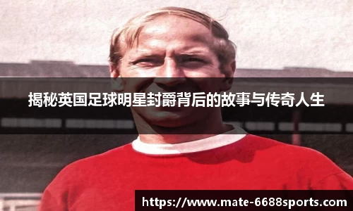 6688体育官方网站